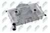 Купить Радиатор смазки Mercedes W901, W902, Vito, V-Class, W903, W904, SsangYong Rexton NTY cclme004 (фото2) подбор по VIN коду, цена 1595 грн.