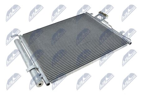 Радіатор кондиціонеру Hyundai Santa Fe NTY ccshy023