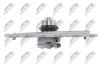 Купити Насос водяний двигуна NTY cpwmz048 (фото4) підбір по VIN коду, ціна 2757 грн.