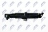 Купити Форсунка омивача фари NTY edsbm003 (фото4) підбір по VIN коду, ціна 826 грн.