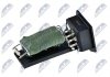 Купити Резистор, компресор салону Bmw NTY erd-bm-002 (фото1) підбір по VIN коду, ціна 517 грн.