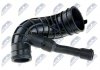 Купити Патрубок інтеркулера Citroen C2 (JM_) 1.4 Hdi 03- Ford Fiesta VI 1.4TDCI 09- Peugeot/206/207 1.4Hdi 06- NTY gpp-ct-000 (фото1) підбір по VIN коду, ціна 601 грн.