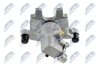 Купить Супорт гальмівний Ford C-Max, Volvo C30, C70, Mazda 3, Volvo S40, V50, Ford Focus, Volvo V40, Ford Connect, Transit, Kuga NTY hztfr023 (фото2) подбор по VIN коду, цена 2001 грн.