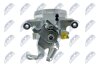 Купити Супорт задній лівий Citroen C4 Aircross Mitsubishi Asx, Outlander III Peugeot 4008 1.6-3.0 05.10- Mitsubishi ASX, Citroen C4, Mitsubishi Outlander NTY hzt-ms-019 (фото3) підбір по VIN коду, ціна 2169 грн.