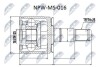 Купить ШРУС внутренний левый(25/32mm/25) Pajero, L200 old NTY npwms016 (фото1) подбор по VIN коду, цена 1864 грн.