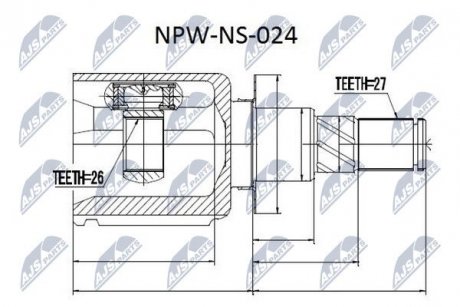 ШРКШ всередину. Nissan Navara, Np300 Navara, Pathfinder III 2.5D 11.01- Nissan Pathfinder, Navara NTY npw-ns-024