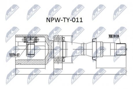 ШРКШ внутрішній правий з підвісним підш. Camry (43030-33051) NTY npwty011