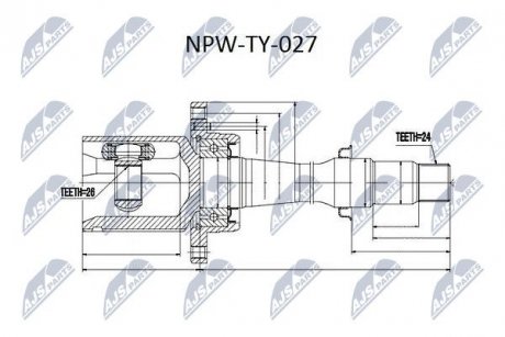 Шрус внутрішній правий з підшипником Avensis NTY npwty027