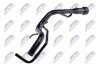Купить Заливна горловина Toyota Rav-4 NTY pwpty031 (фото2) подбор по VIN коду, цена 2238 грн.