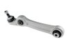 Купити Важіль передній поперечний нижній BMW 5 Gran Turismo F07 09-17, 7 F01-F04 08-15 BMW F01, F04, F07 NTY zwd-bm-024 (фото1) підбір по VIN коду, ціна 4436 грн.