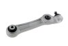 Купити Важіль передній поперечний нижній BMW 5 Gran Turismo F07 09-17, 7 F01-F04 08-15 BMW F01, F04, F07 NTY zwd-bm-024 (фото2) підбір по VIN коду, ціна 4436 грн.