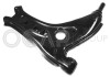 Купить Рычаг подвески Skoda Roomster, Fabia, Volkswagen Polo, Seat Ibiza, Cordoba OCAP 0701852 (фото1) подбор по VIN коду, цена 1189 грн.