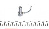 Купити Форсунка масляна MB Sprinter CDI 00-06 Mercedes W202, S202, W210, S210, V-Class, Vito, M-Class, W220, W203, W901, W902, W903 OE Germany 01 1840 600000 (фото1) підбір по VIN коду, ціна 386 грн.