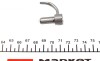 Купити Форсунка масляна MB Sprinter CDI 00-06 Mercedes W202, S202, W210, S210, V-Class, Vito, M-Class, W220, W203, W901, W902, W903 OE Germany 01 1840 600000 (фото2) підбір по VIN коду, ціна 386 грн.