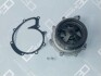 Купити Насос водяний, SCANIA OE Germany 052000110003 (фото1) підбір по VIN коду, ціна 4631 грн.