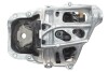 Купить Подушка двигателя (L) Audi A6/Q8 18- Audi A4, Q8 OE Germany 800626 (фото4) подбор по VIN коду, цена 3478 грн.