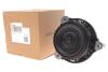 Купити Подушка двигуна (R) BMW 5 (G30)/7 (G11/G12) 15- (B58) OE Germany 801214 (фото1) підбір по VIN коду, ціна 3369 грн.