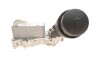 Купити Корпус фільтра масляного (з радіатором) MB OM651 OEM 6511801310 (фото9) підбір по VIN коду, ціна 3850 грн.