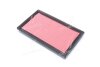 Купить Фільтр повітряний NISSAN 16546-V0100 Nissan Almera, Sunny, Bluebird, Maxima, Primera, Terrano, Subaru Legacy, Impreza, Forester, Nissan Pathfinder, Patrol ONNURI gfag-059 (фото1) подбор по VIN коду, цена 179 грн.