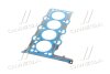 Купить Прокладка головки блоку HYUNDAI SANTA FE 09-12 22311-2F650 ONNURI gghh-081 (фото4) подбор по VIN коду, цена 223 грн.