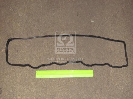 Купити Прокладка кришки клапанної HYUNDAI H-100 2244142000 ONNURI ggxh-093 (фото1) підбір по VIN коду, ціна 99 грн.
