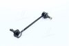 Купить Стійка стабілізатора CHEVROLET LACETTI 04-96561754 ONNURI gsld-011 (фото2) подбор по VIN коду, цена 292 грн.