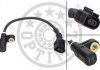 Купити ДАТЧИК ЧИСЛА ОБОРОТІВ Volkswagen Golf, Audi TT, A3, Skoda Octavia, Volkswagen Bora, Seat Leon Optimal 06-S137 (фото1) підбір по VIN коду, ціна 463 грн.