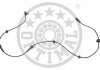 Купить Датчик числа оборотов Fiat Doblo Optimal 06-S246 (фото2) подбор по VIN коду, цена 667 грн.