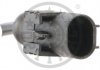 Купить Датчик числа оборотов Opel Corsa, Fiat Punto, Grande Punto, Alfa Romeo Mito Optimal 06-S276 (фото3) подбор по VIN коду, цена 575 грн.