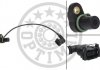 Купити Датчик розподільного валу BMW E 38,E 39,E 52,X 5 I BMW E38, E39, X5, Land Rover Range Rover Optimal 08-S005 (фото2) підбір по VIN коду, ціна 1027 грн.