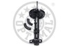 Купить Амортизатор Optimal a-1393G (фото3) подбор по VIN коду, цена 4061 грн.