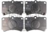 Купить Гальмівні колодки дискові Mazda 323 Optimal bp-09437 (фото1) подбор по VIN коду, цена 787 грн.
