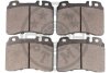 Купити Гальмівні колодки дискові Optimal bp-09753 (фото2) підбір по VIN коду, ціна 1062 грн.