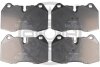 Купить Гальмівні колодки дискові BMW E38 Optimal bp-12522 (фото1) подбор по VIN коду, цена 1582 грн.