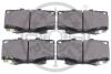 Купити Гальмівні колодки дискові Optimal bp-12543 (фото2) підбір по VIN коду, ціна 1146 грн.