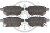 Купить Гальмівні колодки дискові Optimal bp-12587 (фото1) подбор по VIN коду, цена 1080 грн.