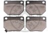 Купити Гальмівні колодки дискові Optimal bp-12647 (фото2) підбір по VIN коду, ціна 1006 грн.