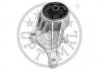 Купить Опора двигателя/КПП Opel Astra, Zafira Optimal f8-6835 (фото2) подбор по VIN коду, цена 1140 грн.