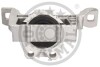Купить Опора двигателя/КПП Optimal f8-8197 (фото4) подбор по VIN коду, цена 2595 грн.
