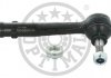 Купить Рулевой наконечник Fiat 500 Optimal g1-2012 (фото1) подбор по VIN коду, цена 507 грн.