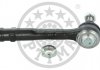 Купить Рулевой наконечник Fiat 500 Optimal g1-2012 (фото2) подбор по VIN коду, цена 507 грн.