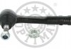 Купить Рулевой наконечник Fiat 500 Optimal g1-2013 (фото1) подбор по VIN коду, цена 507 грн.