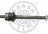 Купить Рулевая тяга Land Rover Discovery, Range Rover Optimal g2-1117 (фото1) подбор по VIN коду, цена 761 грн.