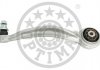 Купить Рычаг подвески Mercedes W205, S205, C205, C124, C207, C238, A124, A207, A238 Optimal g5-1022 (фото1) подбор по VIN коду, цена 4049 грн.