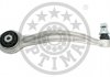 Купить Рычаг подвески Mercedes W205, S205, C205, C124, C207, C238, A124, A207, A238 Optimal g5-1023 (фото1) подбор по VIN коду, цена 4049 грн.