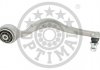 Купить Рычаг подвески Mercedes W205, S205, C205, C124, C207, C238, A124, A207, A238 Optimal g5-1083 (фото1) подбор по VIN коду, цена 5118 грн.