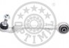 Купить Рычаг подвески BMW F20, F30, F32, F34, F31, F22, F33, F21, F36, F23 Optimal g5-894 (фото1) подбор по VIN коду, цена 2705 грн.