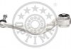 Купити Важіль підвіски BMW F32, F21, F30, F20, F31, F34, F33, F36, F22, F23 Optimal g5-900 (фото2) підбір по VIN коду, ціна 3956 грн.