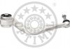 Купити Важіль підвіски BMW F32, F21, F30, F20, F31, F34, F33, F36, F22, F23 Optimal g5-901 (фото2) підбір по VIN коду, ціна 4204 грн.