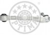 Купить Рычаг подвески BMW F32, F21, F30, F20, F31, F34, F33, F36, F22, F23 Optimal g5-903 (фото2) подбор по VIN коду, цена 3162 грн.